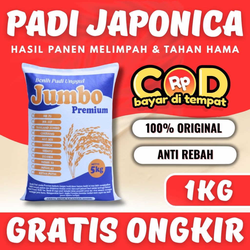 Benih Bibit Padi Jepang Japonica Kemasan 1kg Original
