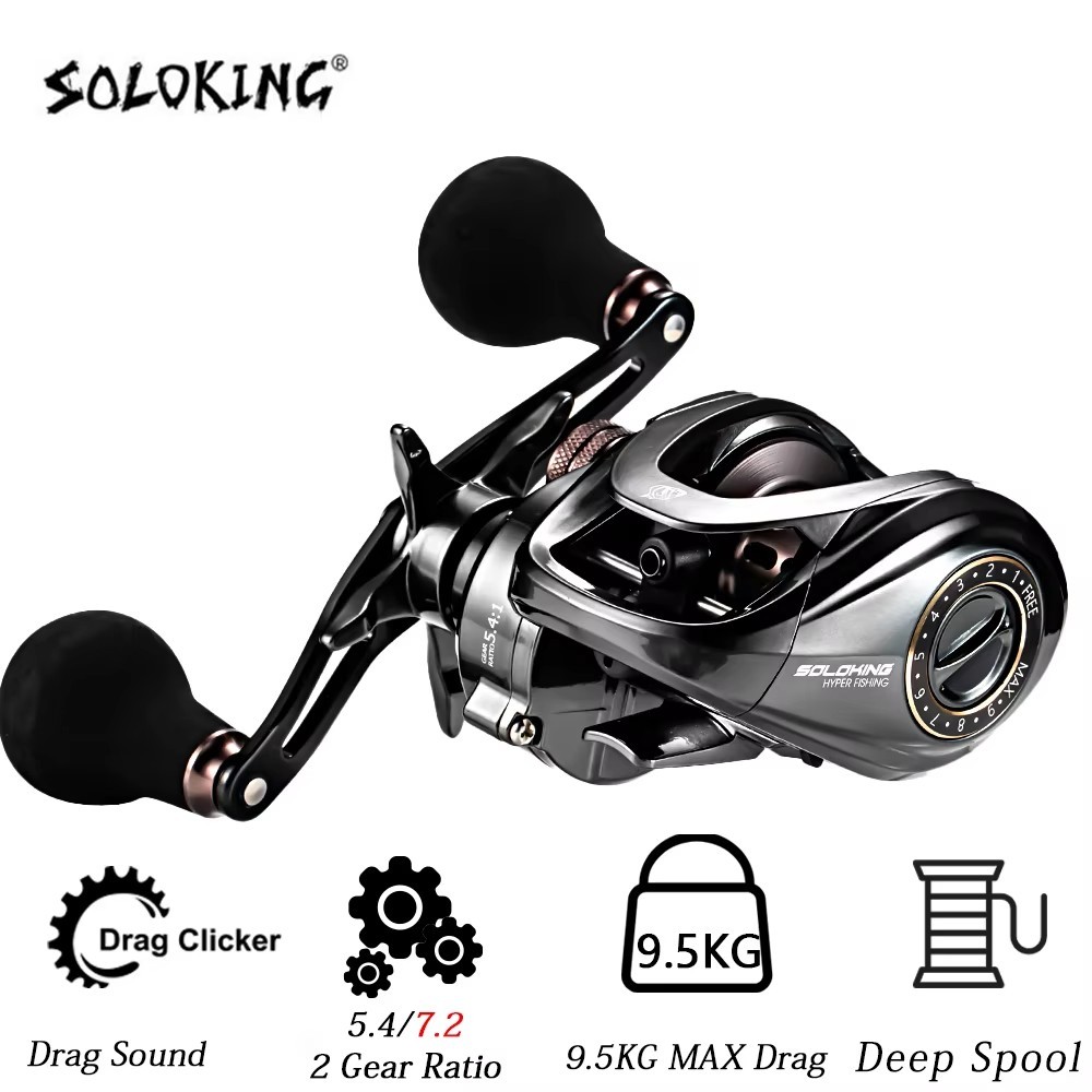 SOLOLKING HIAW200 Baitcasting Reel for Squid Webfooted Octopus Sea Fishing Reel 5.4/7.2 Gear Ratio 9