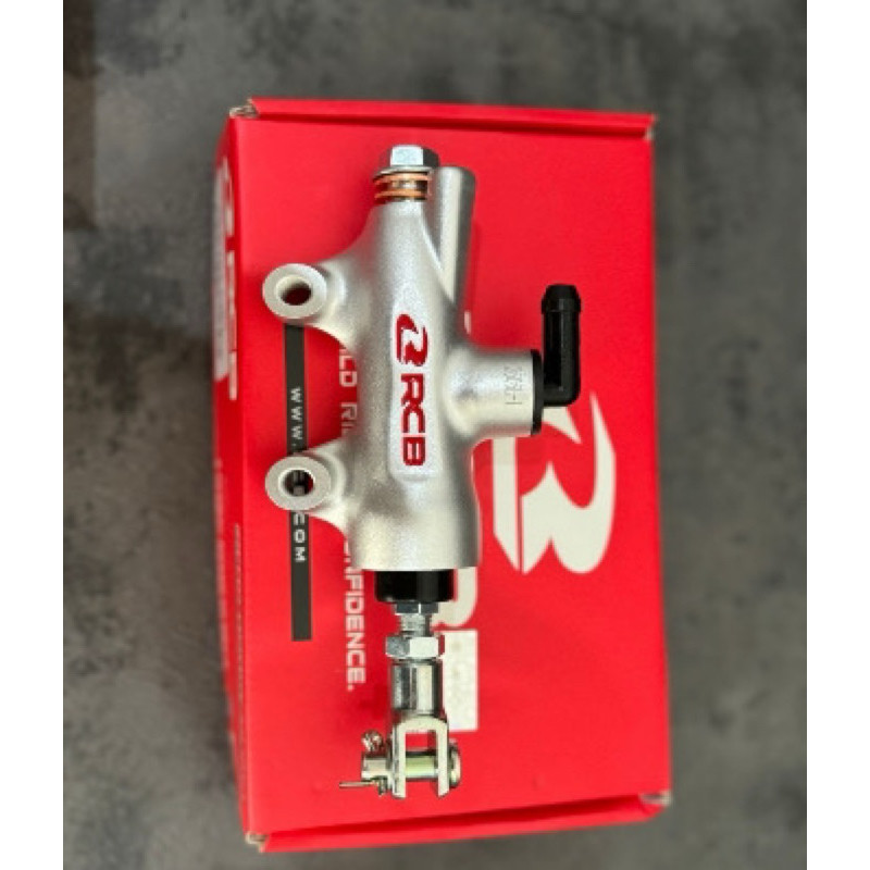 RCB MasterRem Belakang S1 GRT RCB