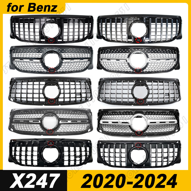 for 2020-2023 2024+ X247 GLB Mercedes Benz GLB180 GLB200 GLB220 GLB250 GT STAR Bumper Mesh Racing Gr