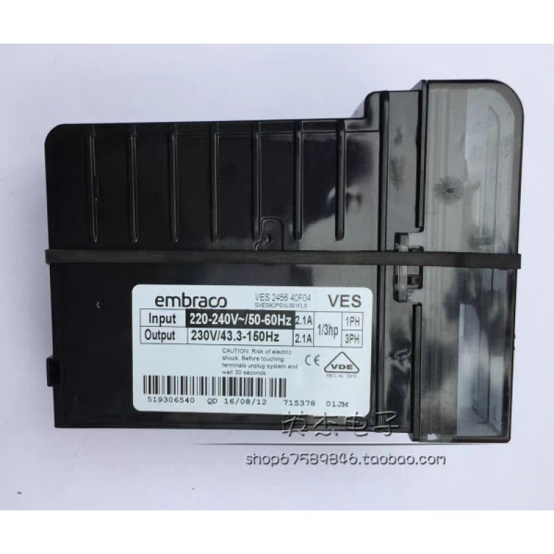 VES 2456 13F00 Suitable for Siemens Refrigerator Compressor Inverter Drive Board Original
