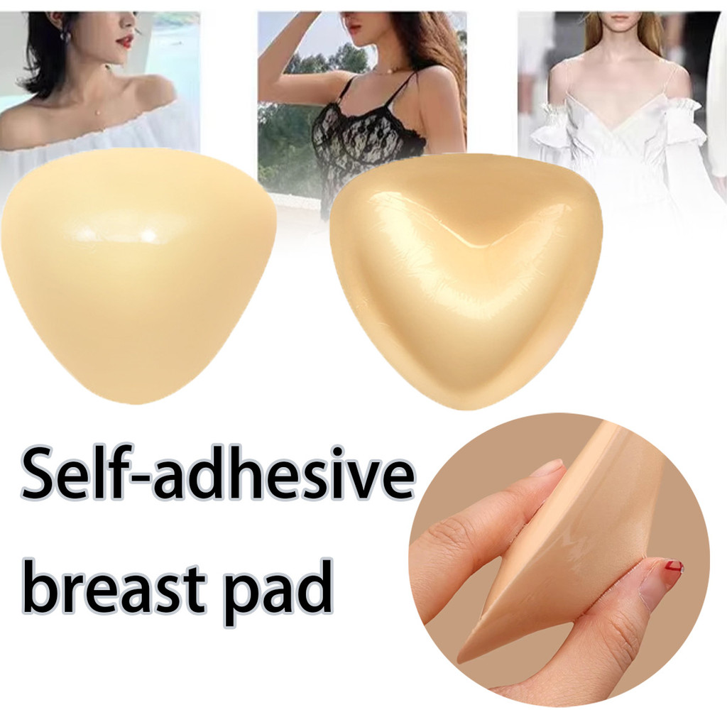 Bra silicone Push up bra Busa Bra Sticky Gel Seamless Double Adhesive Reusable Bra Stuffer