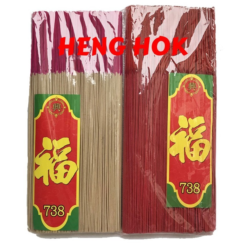 HIO / DUPA HALUS 738 WANGI BUNGA BUATAN TANGAN 300 GR IMPORT CINA