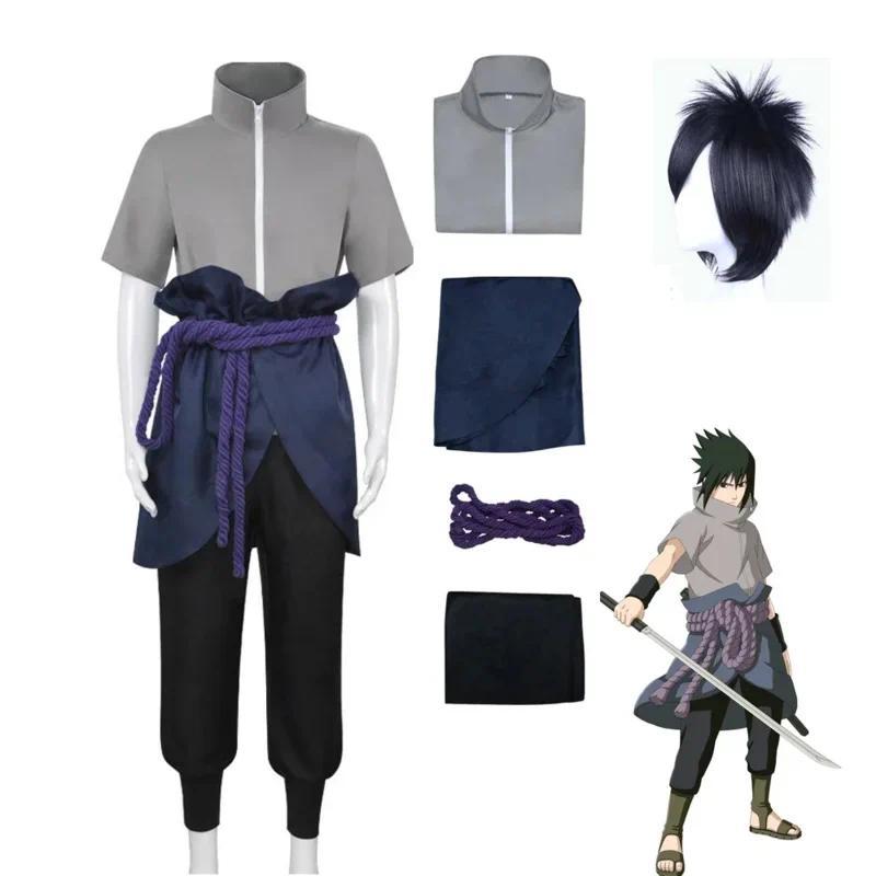 Anime Hokage Uchiha Sasuke Cosplay Costumes Shippuden Sasuke Third Generation Suit Halloween Costume