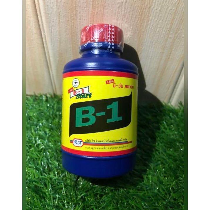 READY (PROMO) Vitamin B1 thailand original
