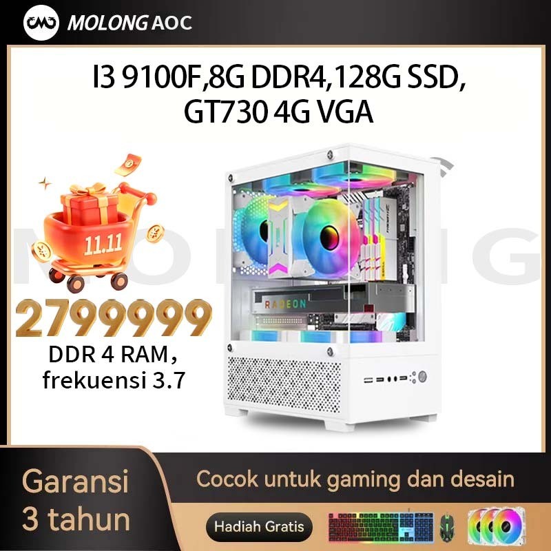 Intel CPU 9/13 generasi i5/i7 PC gaming full set 3/6Juta cocok untuk kantor/desain komputer desktop 