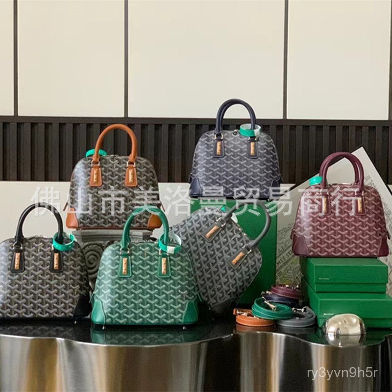 goyard vendome Dog Tooth Shell Bag Mini Crossbody Bag Shoulder Handbag Niche Bag Classic Style