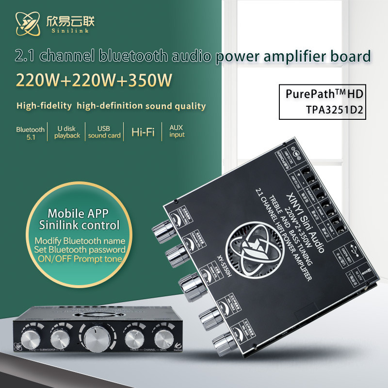 S350H TPA3251D2 Bluetooth Power Amplifier Board S220H S100H 2.1 Class D USB Sound Subwoofer Theater 