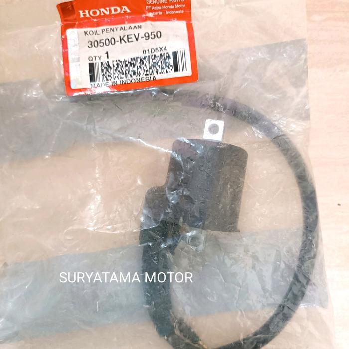 koil coil supra lama supra 100 supra fit supra v supra xx original