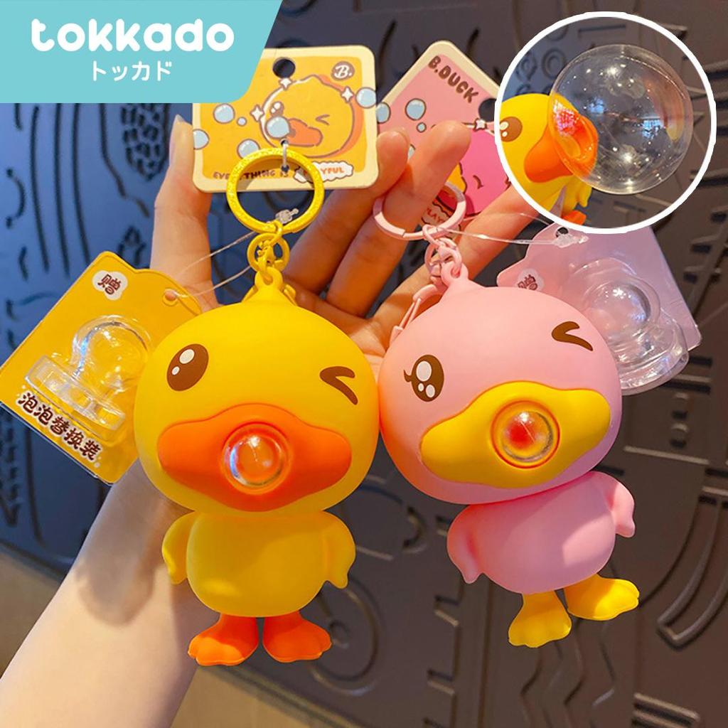 TOKKADO B.Duck Bubble Bag Charm Keychain Gantungan Kunci Tas Boneka Bebek Gelembung Balon Unik Lucu