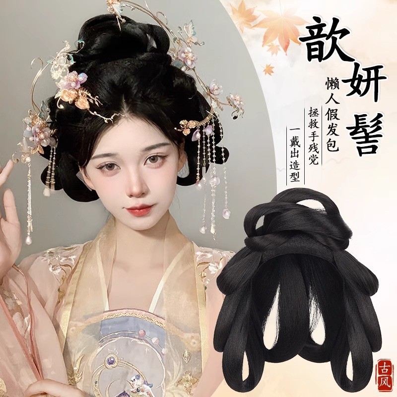 Kostum Kuno Wig Hanfu Satu Potong Dinasti Qing Hanfu Aksesori Rambut Wanita