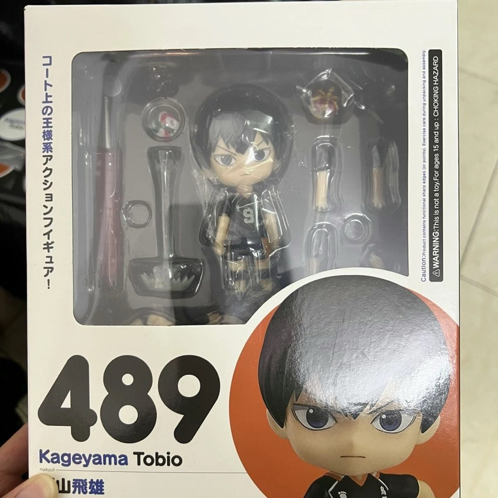 [PREORDER] Figurine Haikyuu Kageyama Tobio Versi Nendoroid Lucu Bisa Dipose