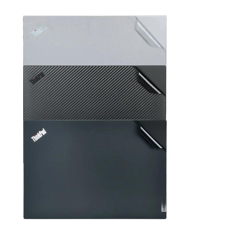 1x Top Skin Sticker Cover Film For Thinkpad E330 T490 T495 T14 L13 X13 Yoga 2021 X1 Carbon 2020 T490