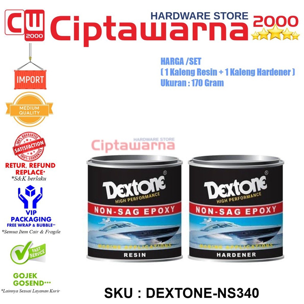 Lem EPOXY Non Sag Dextone - Dempul Kapal besi plastik fiber Beton Kayu - C1 CWS