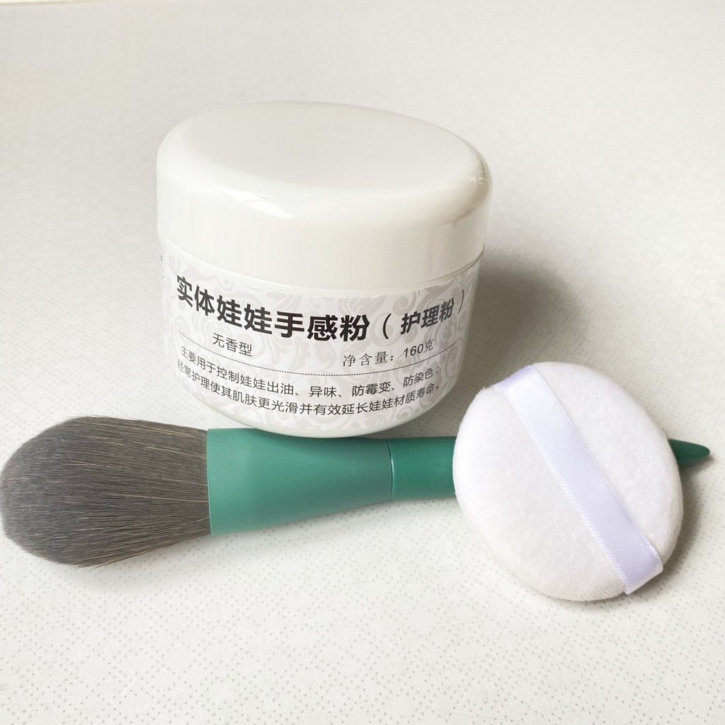 Silicone Doll TPE Large Doll Care Powder Equal body Doll Care Powder Anti staining, Oil control, Dry