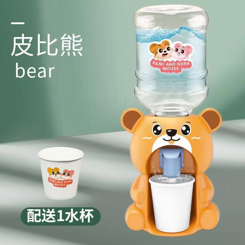 Mainan Water Dispenser Mini Galon Bebek Kuning Bonus Gelas Ukuran 18.7x8.7x6.9 Cm