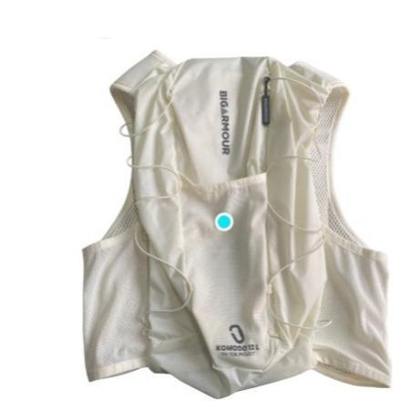 Bigarmour Komodo - 12L Hydropack - Cream