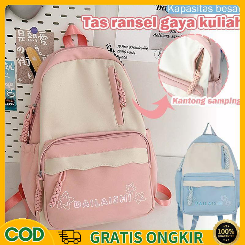 [Free liontin] Tas Sekolah tahan air/Tas Sekolah Anak Perempuan Smp/Tas Sekolah Perempuan/Tas Ransel