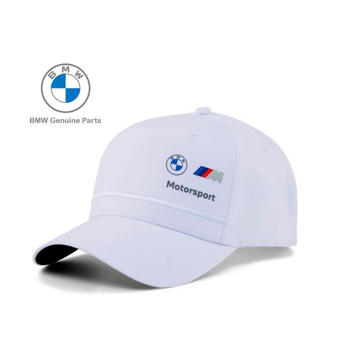 Original BMW M Motorsport Baseball Cap Topi Unisex Putih by Puma best