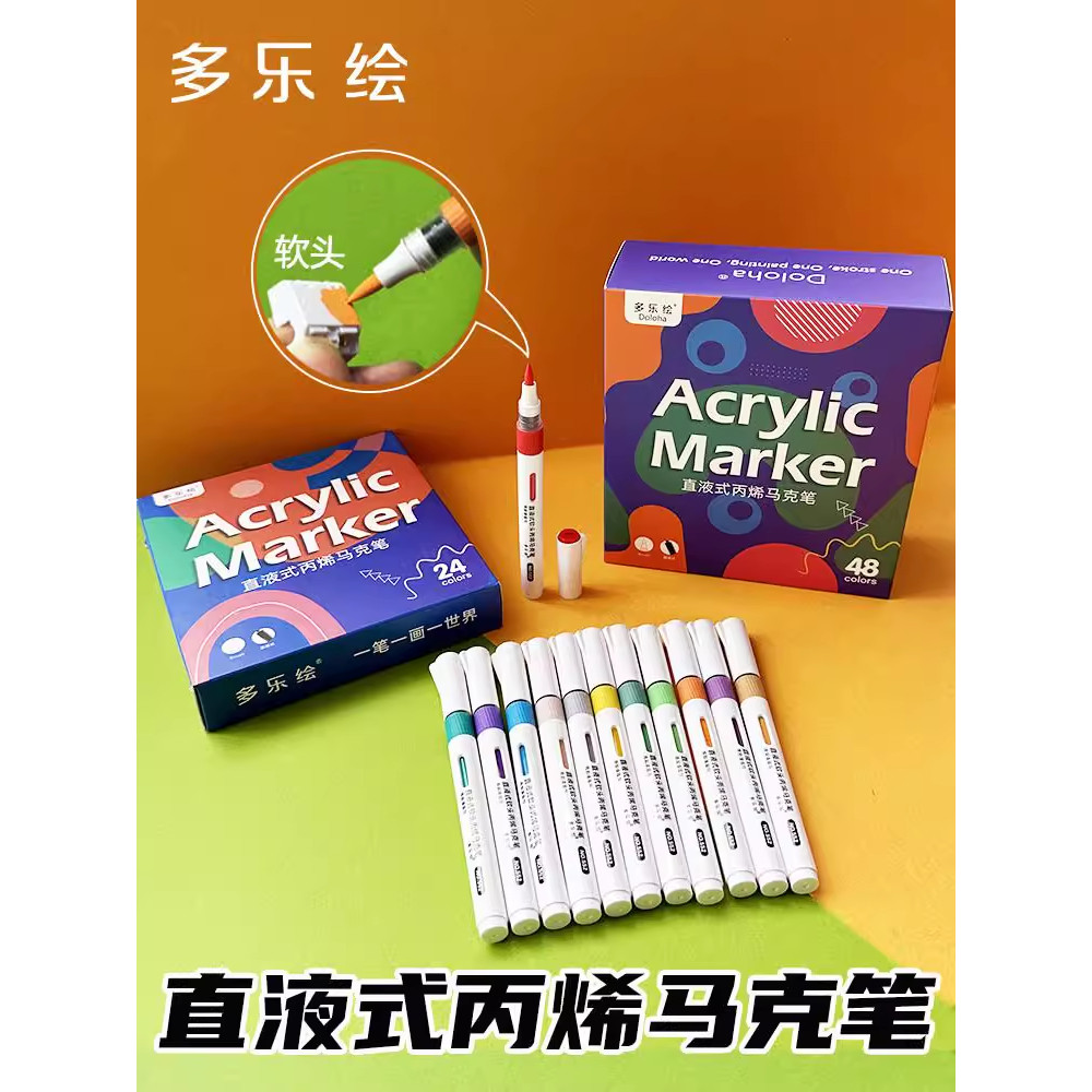 DOLOHA Pensil Akrilik Marker Metallic & Warna Dasar Ujung Lembut [Alt DSPIAE HobbyMio Mr Hobby Tamiy