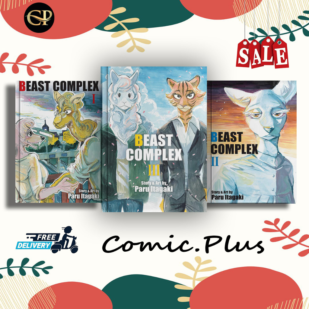 Komik manga: Beast Complex by Paru Itagaki - ComicPlus