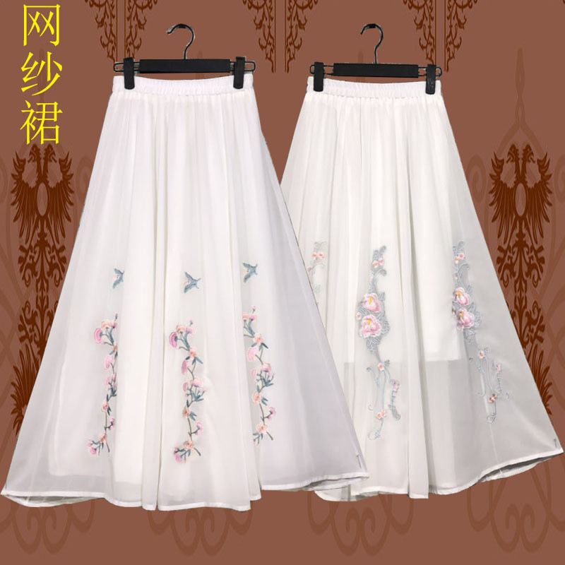 Rok Setengah Wanita Gaya Etnik Baru Rok Transparan Bordir Gaya Etnik Rok Pantai