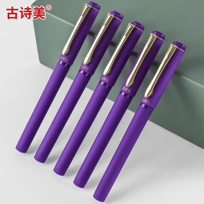 Purple Ink Neutral PenWith Pen Refill Matte Gel Pens 0.7mm1.0mm Thick Stroke Smooth Writing Colored 