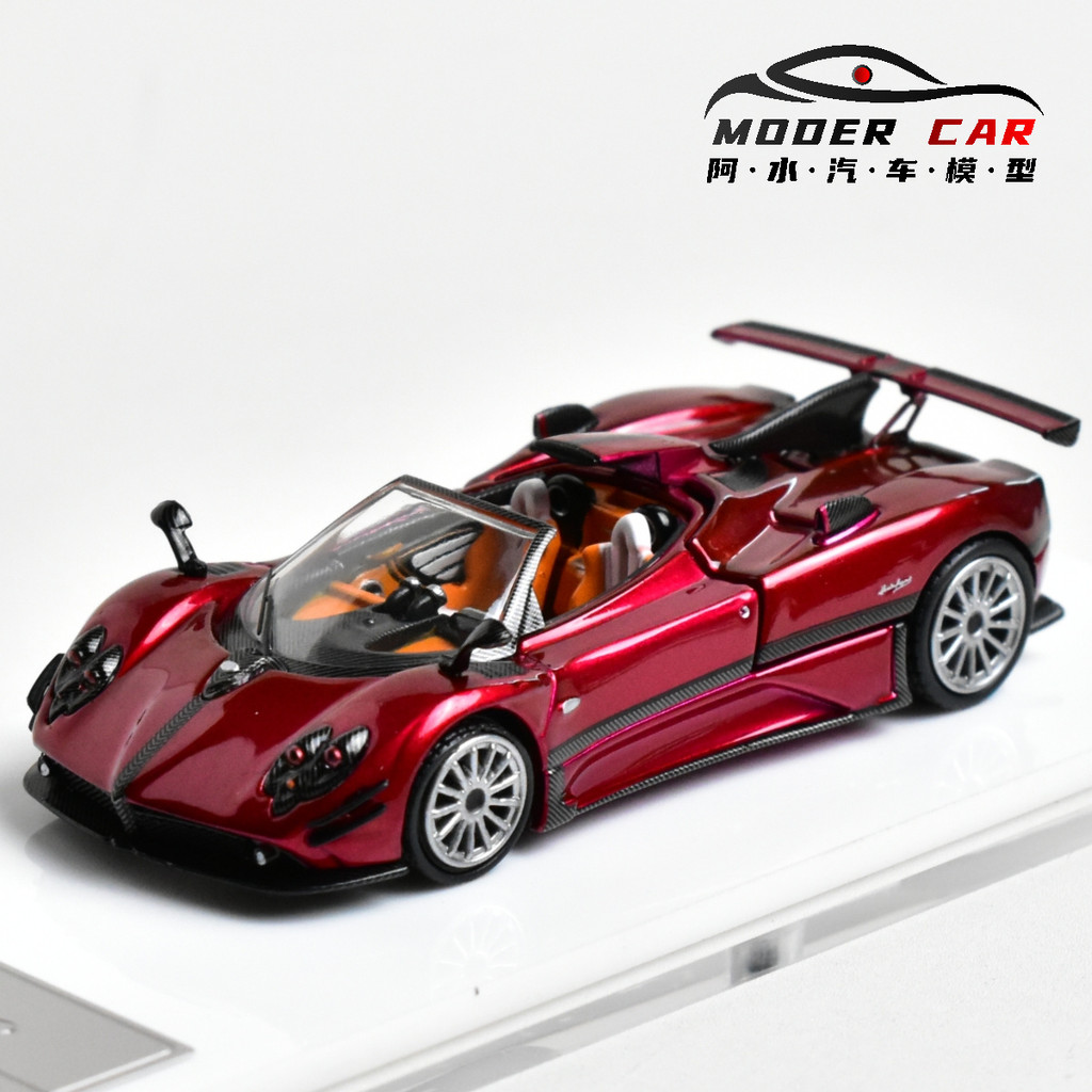 HKM 1:64 pagani Zonda 760 Berlinetta 2014 Diecast Model Car