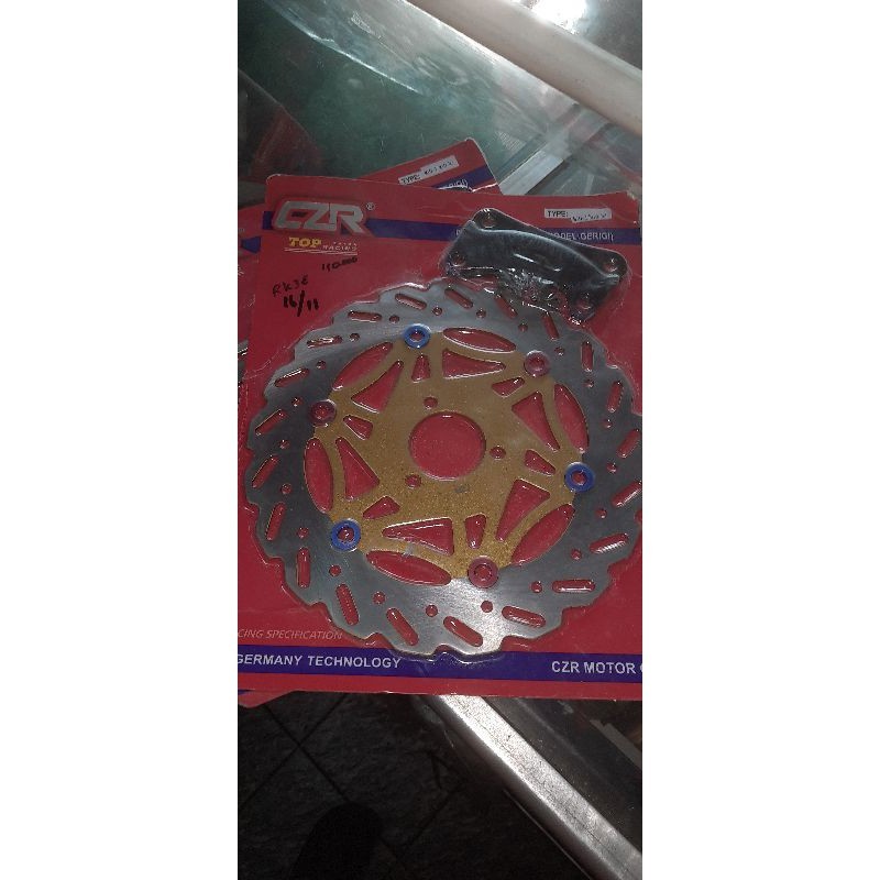 Piringan cakram besar Variasi mio J