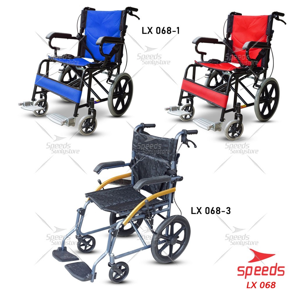 SPEEDS Kursi Roda Travel   Kursi  Roda Lipat  Kursi Roda medis 068-1 068-3
