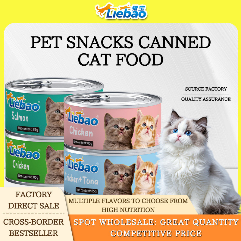 (Harga 1 Biji) Liebao Pouch dan Kaleng 85gram Makanan Kucing Makanan Basah Hewan Cat Food Canned Cat
