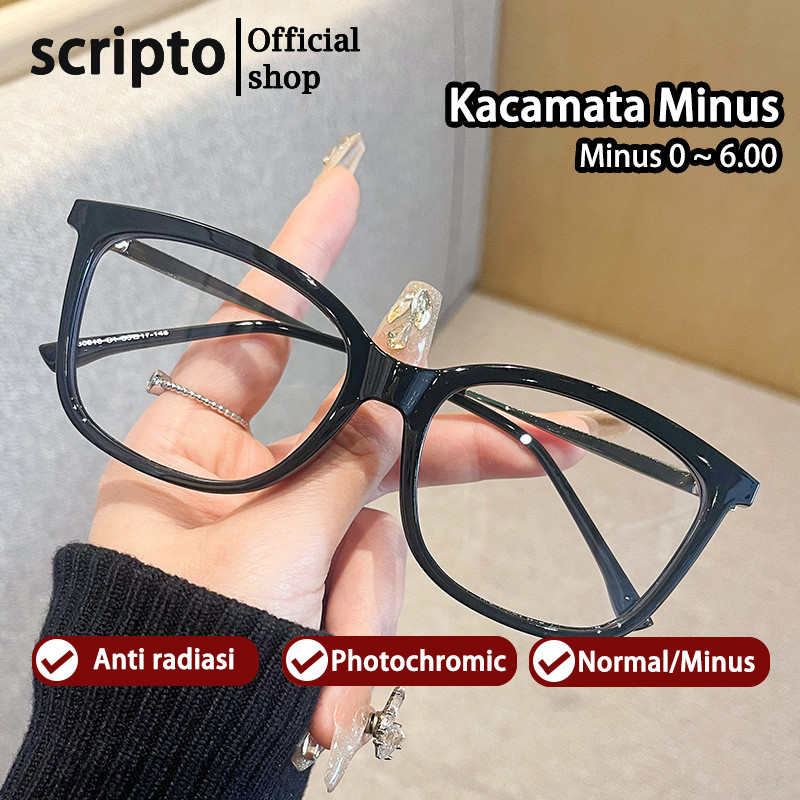 Scripto Kacamata Minus  Anti Blueray Wanita Pria Baru 2025 Square Frame Fashion Simple Glasses | Ant