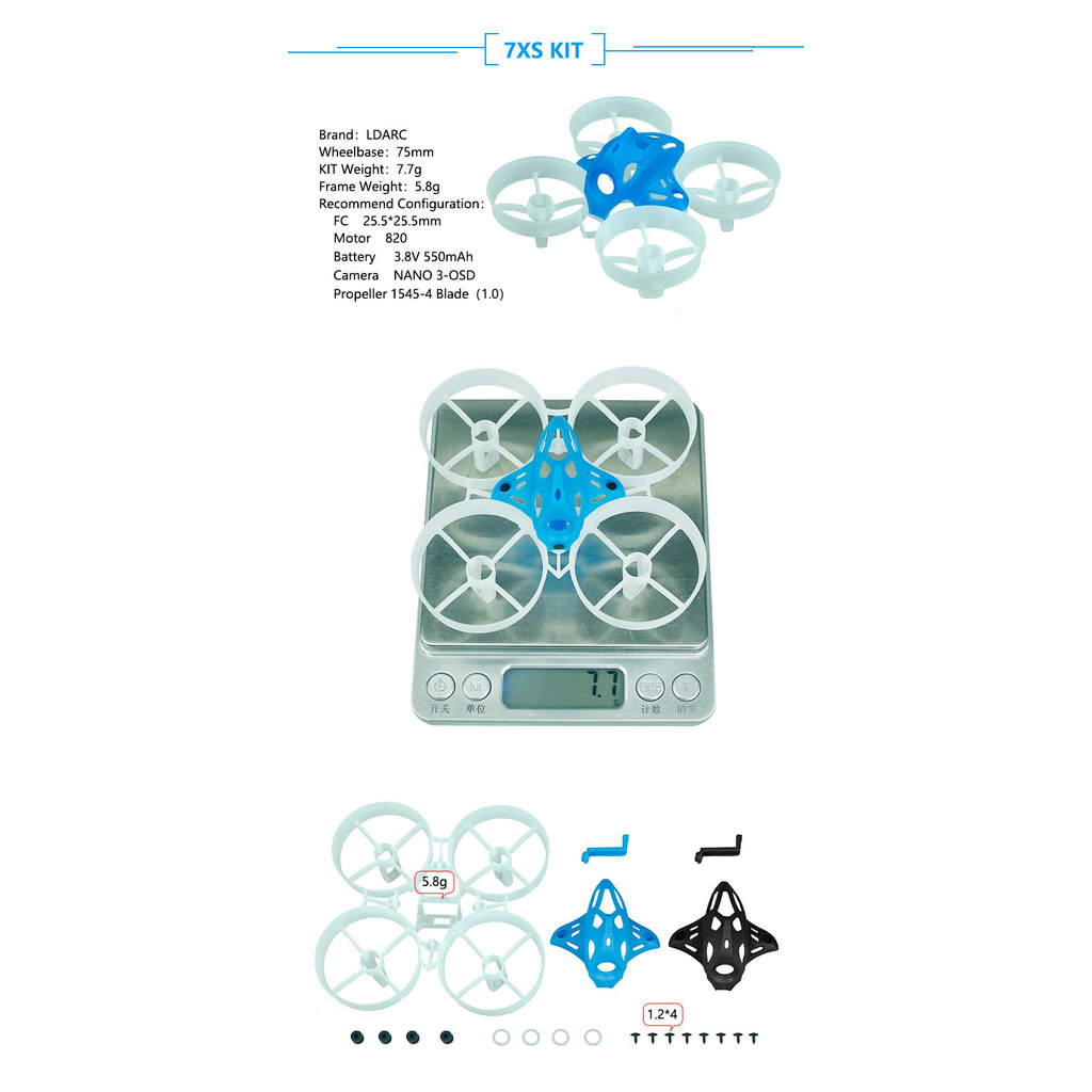 LDARC TINY 6XS 7XS KIT 65mm/75mm Wheelbase Brushed Frame for 716/820 Motor FPV Racing Drone RC Quadc