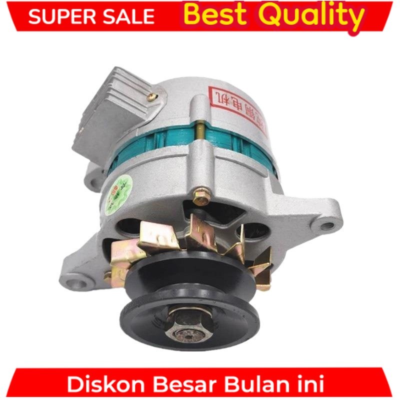 1000W 1200W 12V Permanent Magnet Synchronous Generator PMA AC and DC Charging Dual-purpose Generator