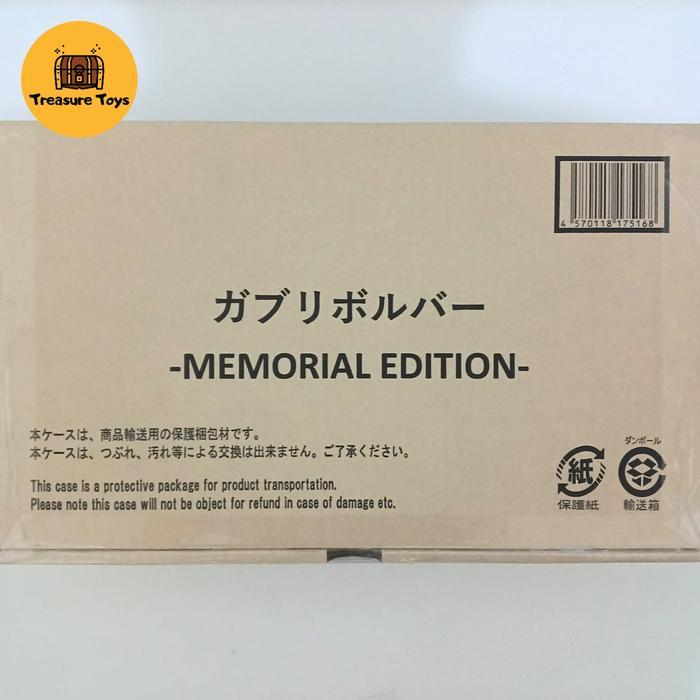 memorial gaburevolver zyuden sentai kyoryuger dx ARstoreS27