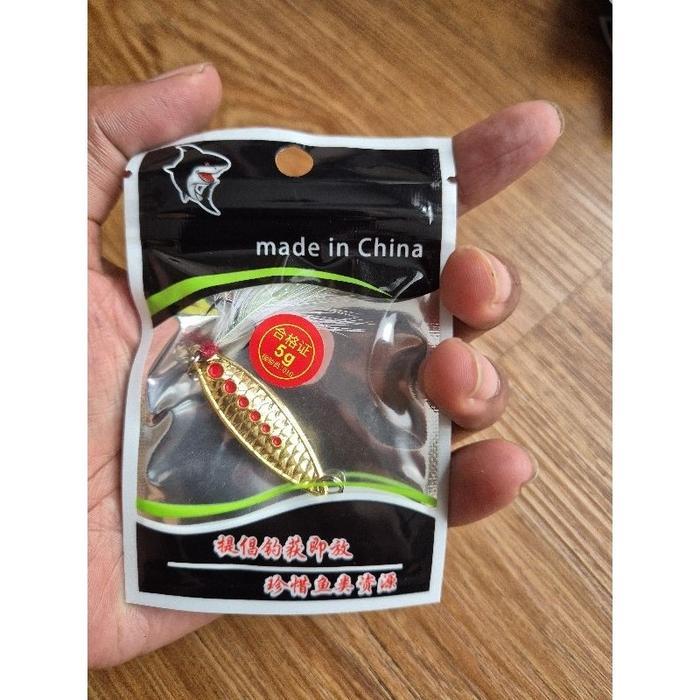 Umpan Pancing Lure SPOON Metal - UXS01 - 5gr - Gold