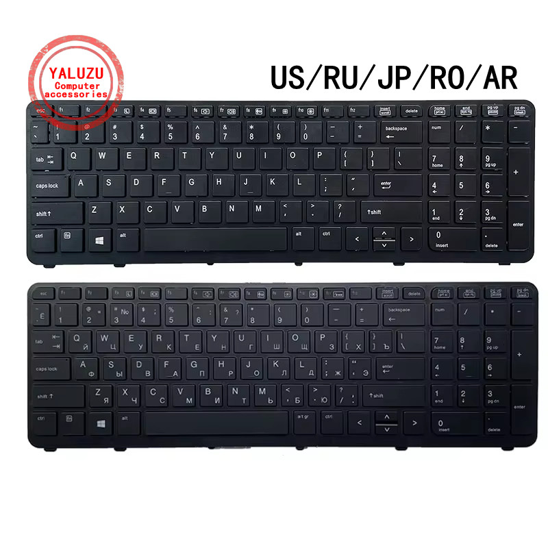 US/RU/JP/RO/AR NEW Laptop Keyboard For HP ZBOOK 15 ZBOOK 15 G1 ZBOOK 15 G2 ZBOOK 17 ZBOOK 17 G1 ZBOO