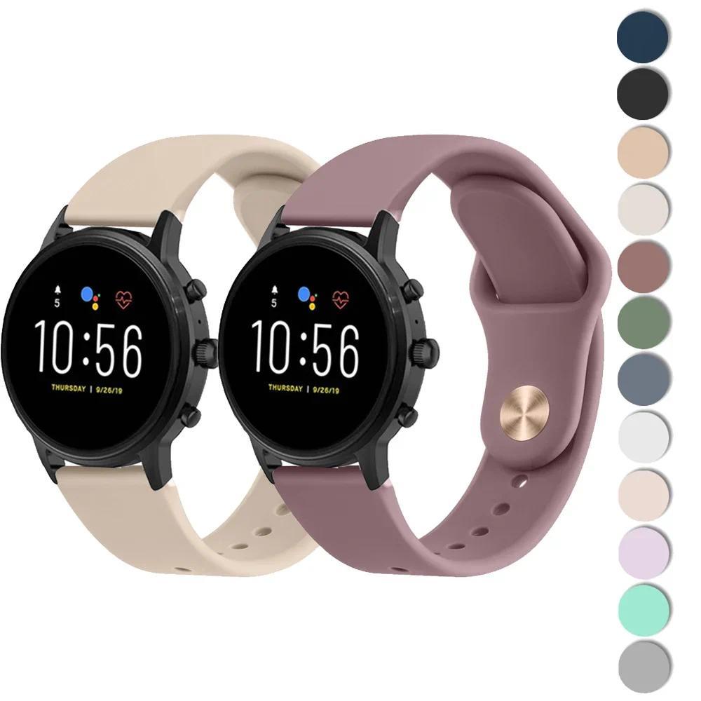 Silicone Strap for Fossil GEN 6 5 5e 44mm/GEN 5 LTE 45mm Watch Band 22mm for Fossil Gen 5 Julianna G