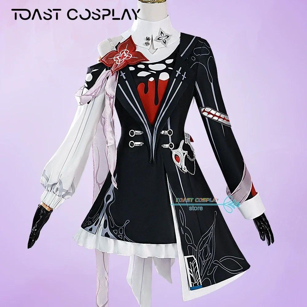 Evernight Cosplay Anime Game Honkai Star Rail March 7th Evernight Cosplay Costume Outfit Halloween C
