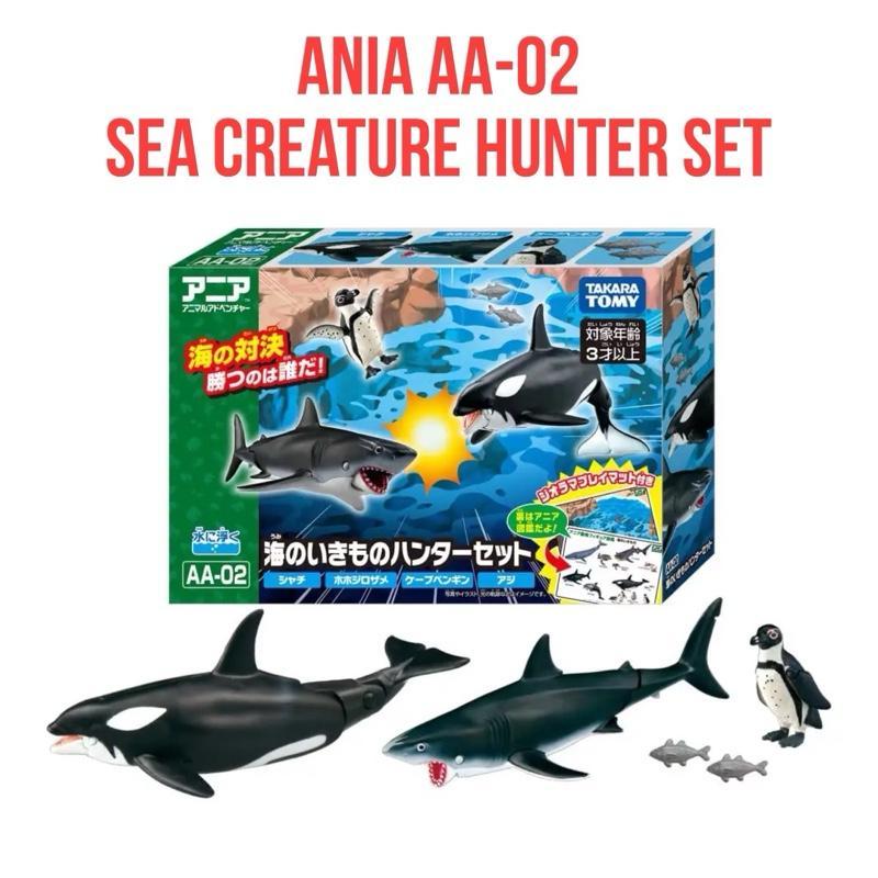 Takara Tomy ANIA AA-02 Sea Creature Hunter Set Killer Whale Orca Great White Shark Cape Penguin Hors