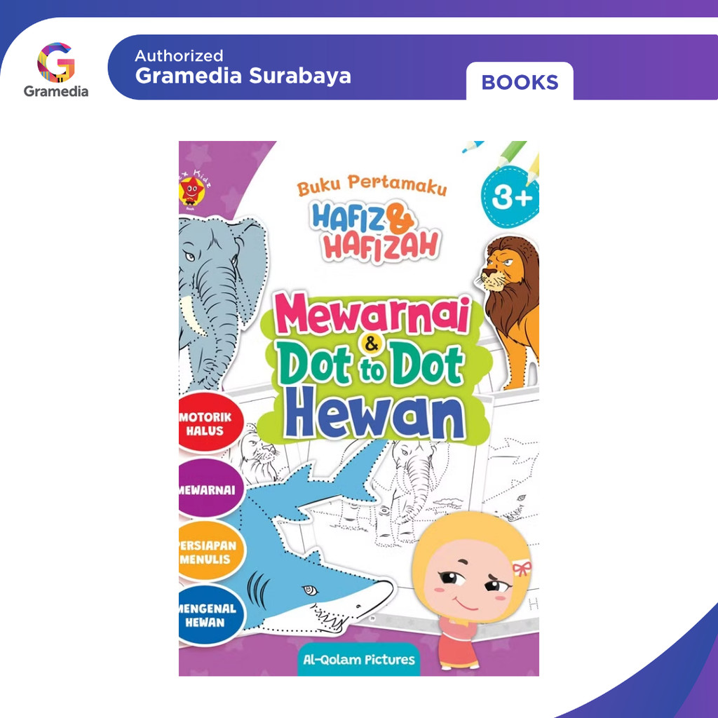Gramedia Surabaya - Buku Pertamaku Hafiz dan Hafizah Mewarnai dan Dot to Dot Hewan (Tim Elex)