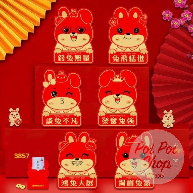 ANGPAO IMLEK SHIO KELINCI 2023 3D ISI 6 ANGPAU HONGBAO H PENDEK DOMPET GROSIR MURAH TEBAL GROSIR MOT
