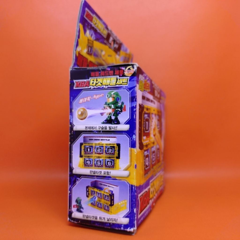 Battle B-Daman - Kba Zero Battle Set 2 Sonokong Takara