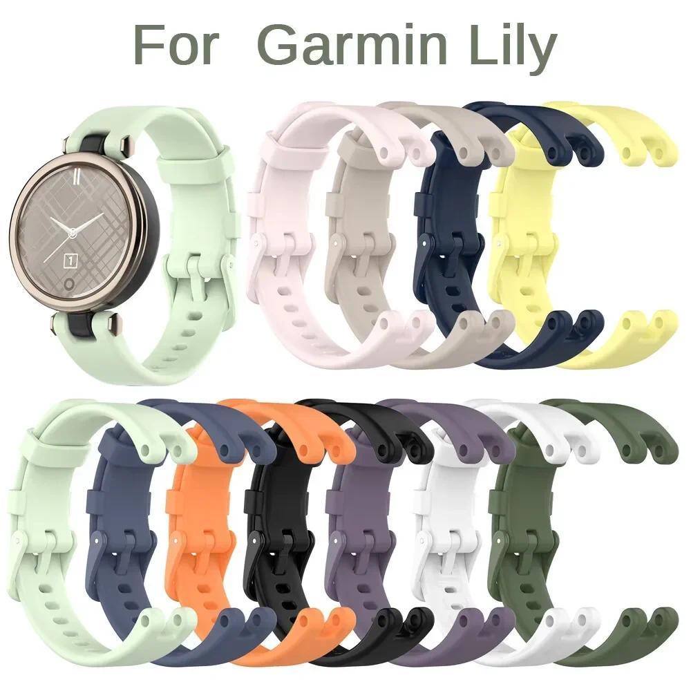 Sport Silicone Replacement Strap For Garmin Lily Wat Band Women Fashion Fitness Wristband Garmin Lil