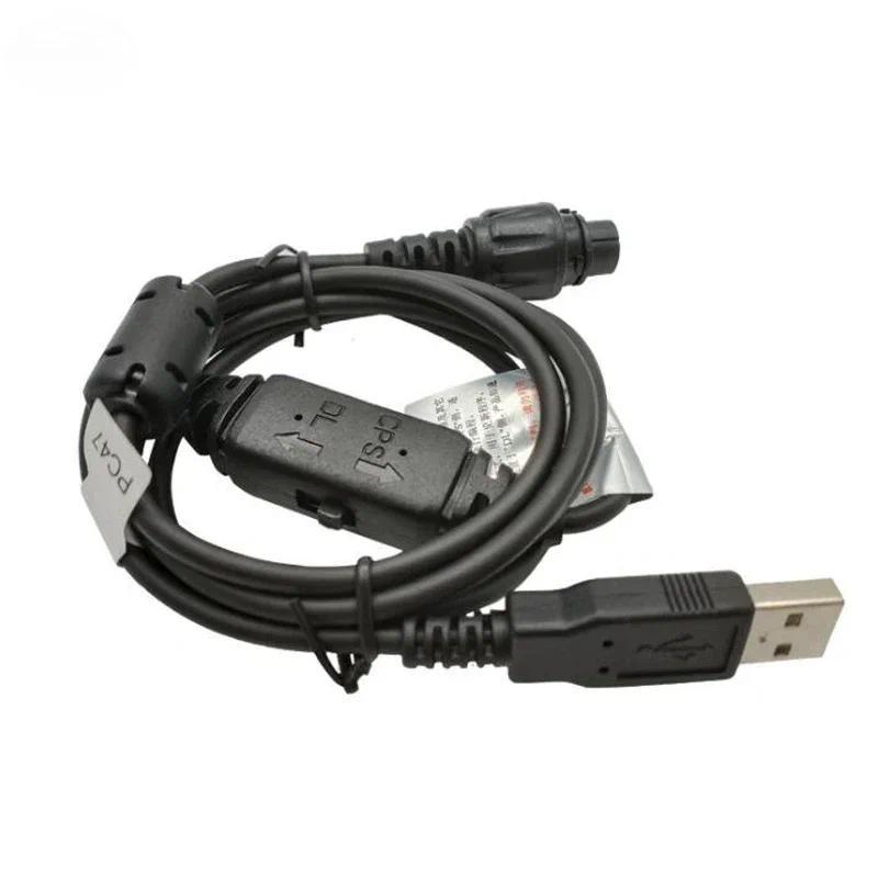 USB Programming Cable Download Upgrate Cord For Hytera MD655 MD652 MD658 MD656 MD780 MD785 MD782 MD7