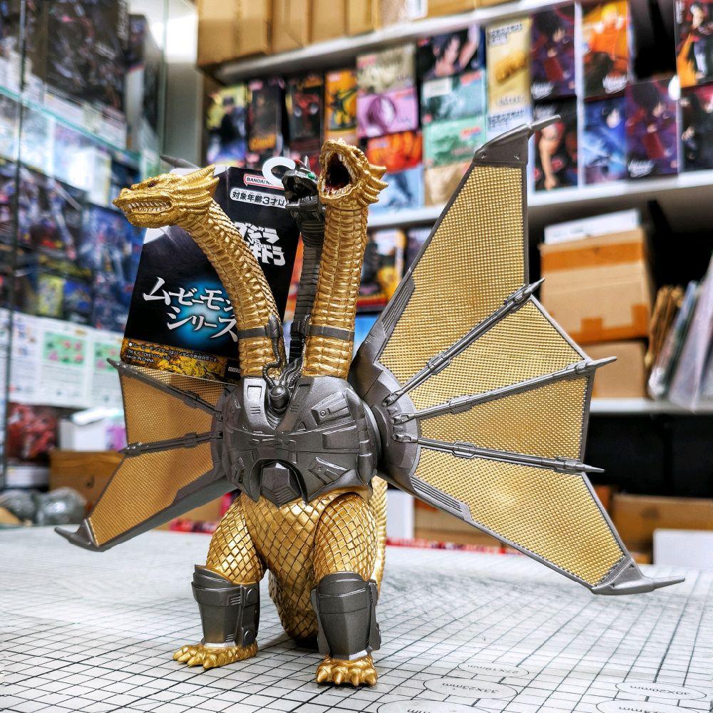 Sofubi Movie Monster Series Mecha King Ghidorah ( Godzilla VS King Ghidorah )