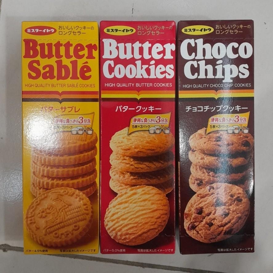 Mr Ito Cookies Import Rasa Chocochips / Butter Cookies / Butter Sable