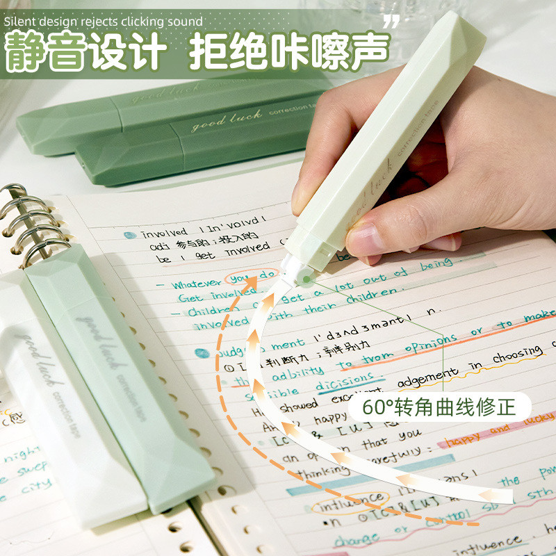 Graent Colored Pen Style Correction Tape, High Aesthetic Value Correction Tape For Girls and Student