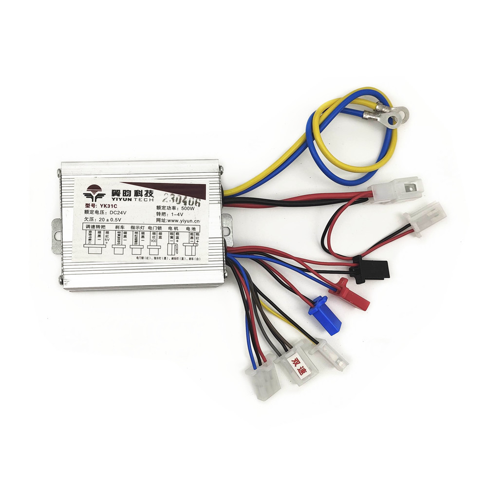 500W DC 24V 2-Speed  Brush Motor Speed Controller, Brushed Motor Controller