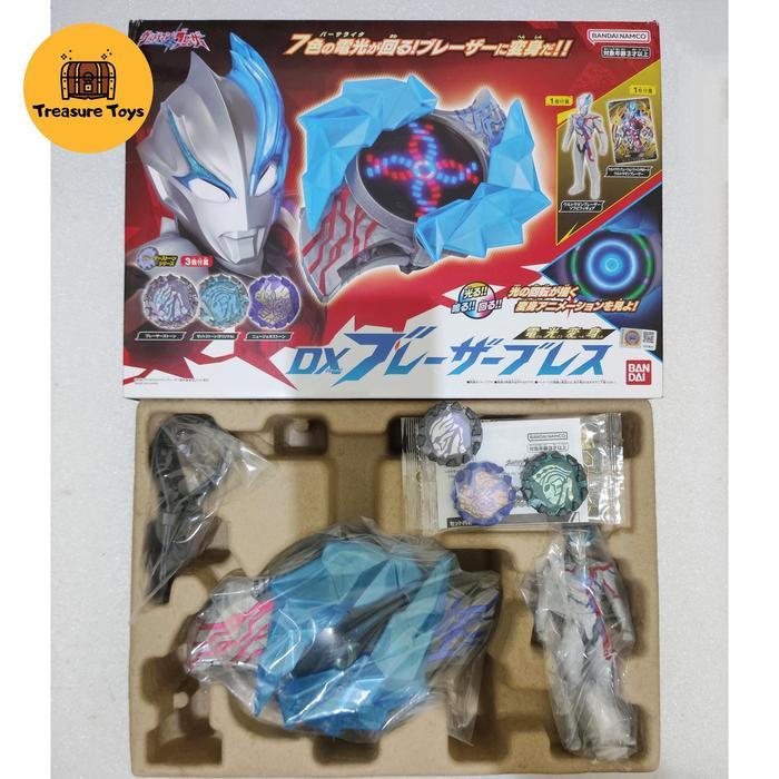 dx blazar brace ultraman blazar bib ARstoreS27